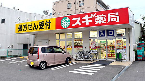 エルドラド ｜愛知県名古屋市中村区角割町2丁目(賃貸アパート1LDK・3階・42.00㎡)の写真 その5