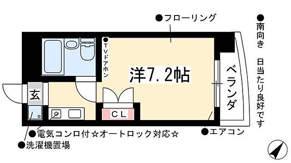 フィレンツェ名駅 ｜愛知県名古屋市西区則武新町3丁目(賃貸マンション1R・5階・18.21㎡)の写真 その2