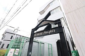 キララハイツ  ｜ 愛知県名古屋市中村区草薙町2丁目112（賃貸マンション1K・2階・23.11㎡） その6