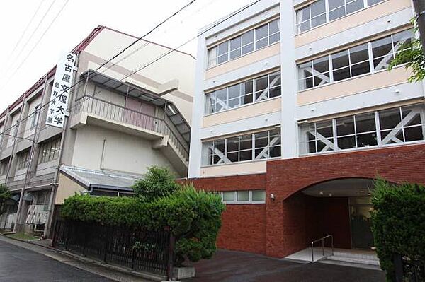 画像26:私立名古屋文理短期大学 1600m