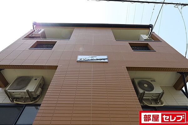 メゾンドクララ ｜愛知県名古屋市西区名西1丁目(賃貸アパート1K・2階・18.81㎡)の写真 その14