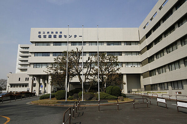 画像12:国立病院機構 名古屋医療センター 160m