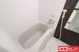 風呂