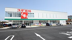 izumi1(イズミ1)  ｜ 愛知県名古屋市中村区稲葉地町2丁目62番地の1（賃貸アパート1LDK・2階・37.63㎡） その14