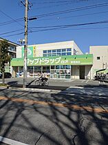 プレサンス名古屋駅ゲート  ｜ 愛知県名古屋市中村区竹橋町24-12（賃貸マンション1LDK・11階・31.47㎡） その30