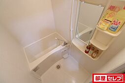風呂