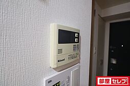 内装