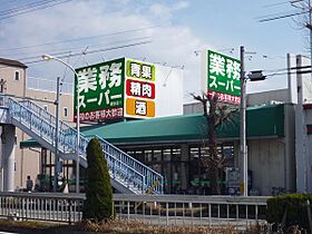 メイクス名駅太閤  ｜ 愛知県名古屋市中村区太閤2丁目7-13（賃貸マンション1K・14階・25.20㎡） その29