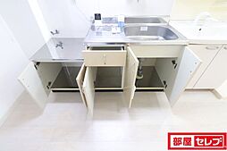 内装