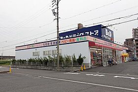 シャトレ八田  ｜ 愛知県名古屋市中村区横井1丁目207（賃貸アパート1K・1階・15.80㎡） その13