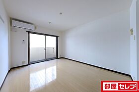 メゾンM&Y  ｜ 愛知県名古屋市中村区西米野町1丁目75-6（賃貸マンション1K・3階・25.83㎡） その6