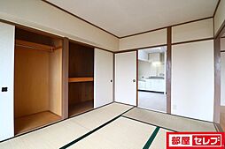居間