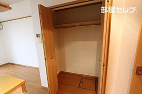 ノイアクティーフ  ｜ 愛知県名古屋市中川区好本町2丁目77（賃貸アパート1R・1階・33.15㎡） その10