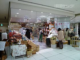 ファインシティ  ｜ 愛知県名古屋市中村区名駅5丁目20-7（賃貸マンション2K・4階・40.00㎡） その15