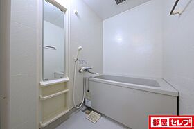 サウス名駅  ｜ 愛知県名古屋市中村区名駅南3丁目3-39（賃貸マンション1K・7階・29.28㎡） その7