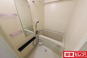 プレサンス名駅南エディフィス  ｜ 愛知県名古屋市中村区名駅南2丁目2-24（賃貸マンション1K・12階・21.66㎡） その4