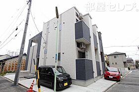 ハーモニーテラス道下町  ｜ 愛知県名古屋市中村区道下町2丁目10（賃貸アパート1K・2階・20.56㎡） その1