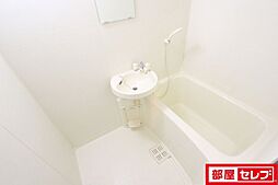 風呂