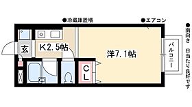 プロパティANDO  ｜ 愛知県名古屋市中村区大正町1丁目9-1（賃貸アパート1K・1階・23.18㎡） その2