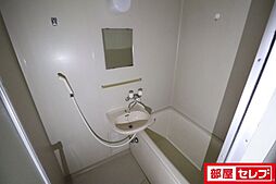 風呂