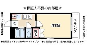 サンシティ鈴和II  ｜ 愛知県名古屋市西区稲生町2丁目2（賃貸マンション1K・1階・24.00㎡） その2