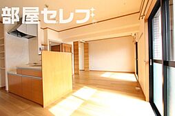 居間