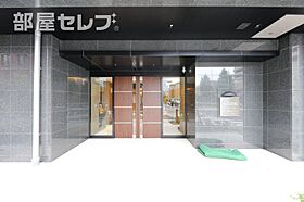 プレサンス名古屋駅ゲート  ｜ 愛知県名古屋市中村区竹橋町24-12（賃貸マンション1LDK・14階・31.47㎡） その16