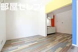 居間