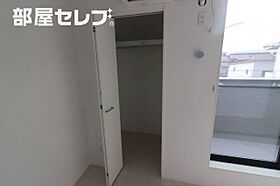 ルピナス  ｜ 愛知県名古屋市中村区京田町1丁目23-1（賃貸アパート1LDK・3階・32.05㎡） その11