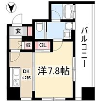 さくらHills NAGOYA WEST  ｜ 愛知県名古屋市中川区八田町106-1（賃貸マンション1DK・8階・29.53㎡） その2