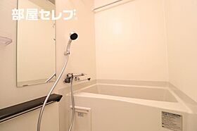 プレサンスNAGOYAファスト  ｜ 愛知県名古屋市中村区井深町4-41（賃貸マンション1K・4階・24.19㎡） その4