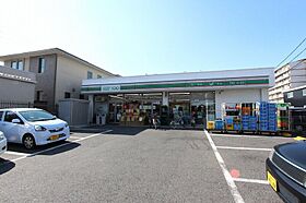 サンハイツ中駒  ｜ 愛知県名古屋市中川区中郷2丁目74（賃貸マンション1LDK・3階・45.00㎡） その26