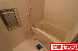 風呂