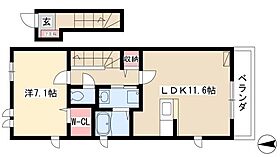 プレッソエコーII  ｜ 愛知県名古屋市中川区伏屋3丁目805（賃貸アパート1LDK・2階・48.03㎡） その2