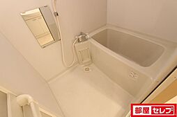 風呂