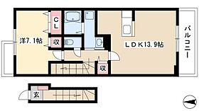 UH中野新町　II  ｜ 愛知県名古屋市中川区中野新町1丁目6（賃貸アパート1LDK・2階・48.15㎡） その2