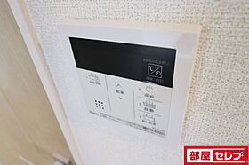 レガシィふづき  ｜ 愛知県名古屋市中村区向島町4丁目23番地5（賃貸アパート1K・2階・26.15㎡） その23