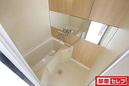 風呂