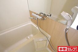 風呂