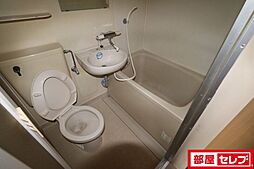 風呂