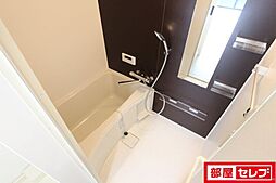 風呂