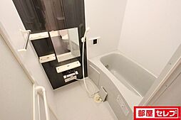 風呂