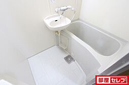 風呂