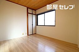 内装
