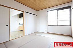 居間