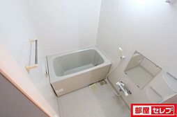 風呂
