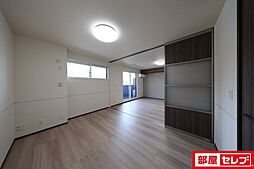 内装