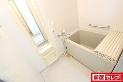 風呂