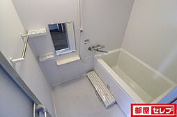 風呂