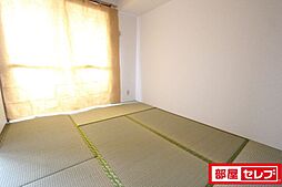 内装